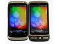 HTC Desire S