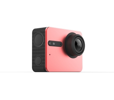 EZVIZ S5