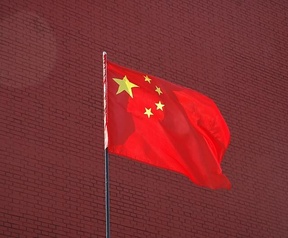 Firewall of china