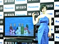 Panasonic 3D Viera RT2B