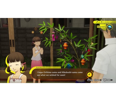 Persona 4 Revival