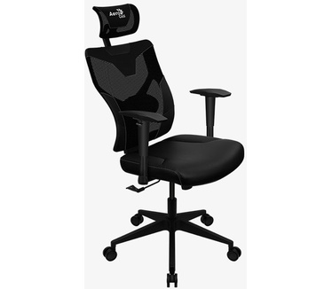 Aerocool Guardian