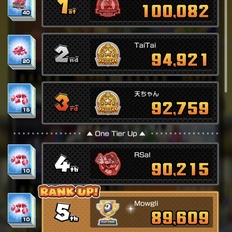 Afbeeldingslocatie: https://tweakers.net/i/dse49_D5URsuZzHUaubSs6vjO9Y=/232x232/filters:strip_icc():strip_exif()/f/image/YkxIE8ZN0Yuti6rmN3sxlCjP.jpg?f=fotoalbum_tile