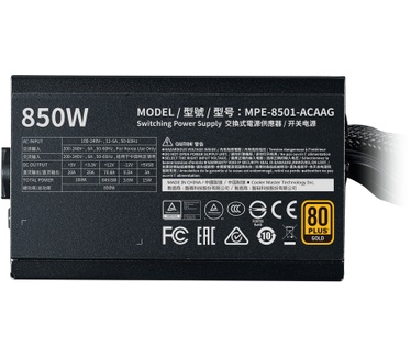 Cooler Master MWE Gold 850 - V2