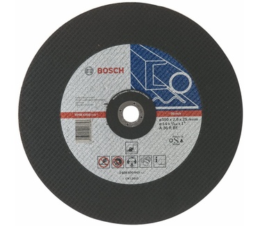 Bosch ‎2608600543