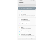 Screenshots LG G8X