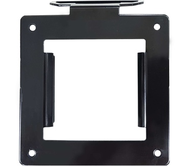 Philips Montagebeugel voor hardware BS7B2224B/00