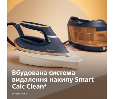 Philips PerfectCare 6000 Series PSG6066/20 Stoomgenerator