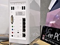 Asus EeeNAS