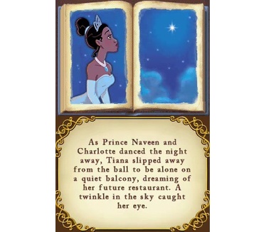 The Princess and the Frog