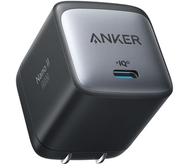 Anker 713 Charger (Nano II 45W) - Zwart