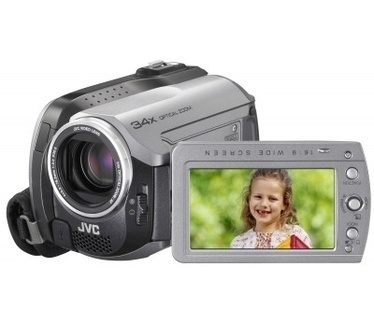 JVC Everio G GZ-MG130