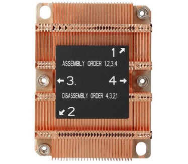 Inter-Tech B-4