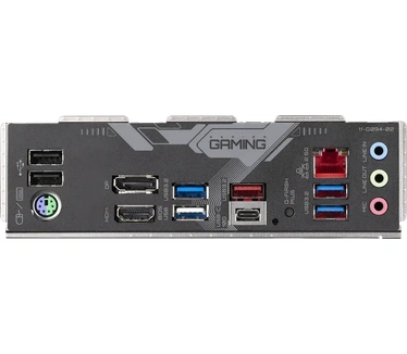 Gigabyte B650 GAMING X