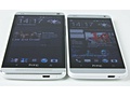 HTC One mini