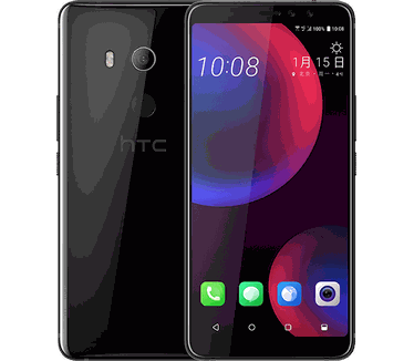 HTC U11 EYEs