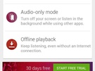 YouTube Music Key