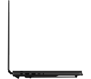 ASUS GX651AX-SR004W
