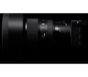 Sigma 105mm F1.4 DG HSM