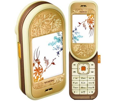 Nokia 7370