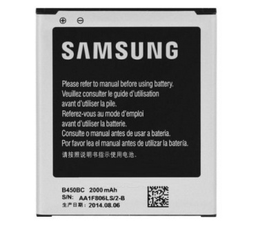 Samsung Accu (NFC) Galaxy Core LTE (B450BC)