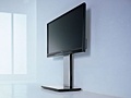 Sony Bravia KDL-46F1