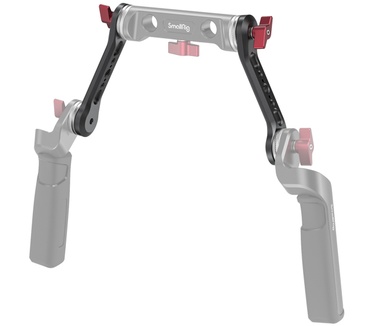 SmallRig 1684C