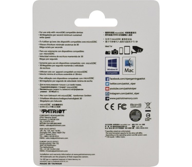 Patriot High Endurance microSD 64GB