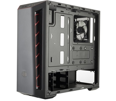Cooler Master MB510L