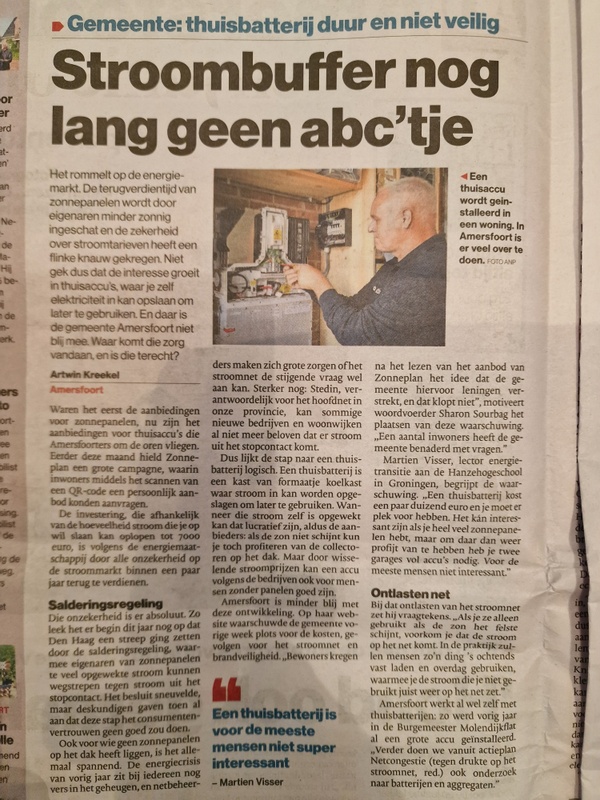 Afbeeldingslocatie: https://tweakers.net/i/eUNhJRMd5VauJDx5rJbPOjE0f4I=/x800/filters:strip_icc():strip_exif()/f/image/j7QrnUf9S3GOzmvYk3niTlP0.jpg?f=fotoalbum_large