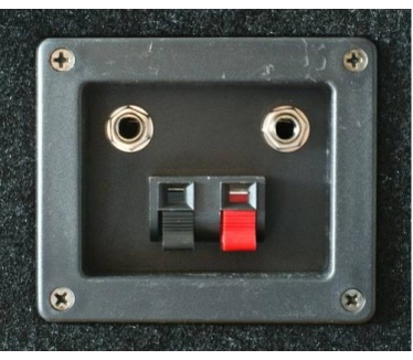 Skytec SL12 Disco Speakerbox
