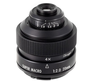 ZhongYi Optics Mitakon Creator 20mm f/2
