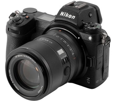 Viltrox AF 85mm F2.0 EVO