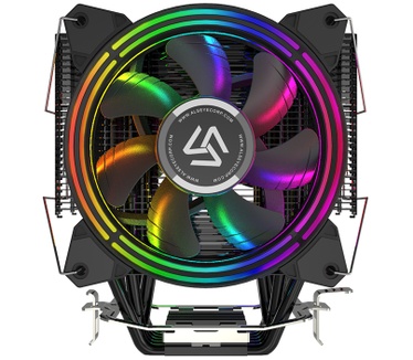Alseye H120D
