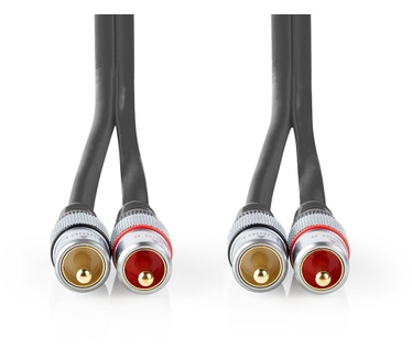Nedis CAGC24200AT25