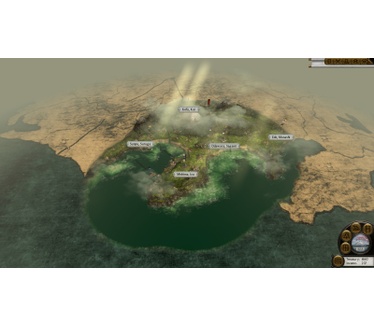 Shogun 2: Total War