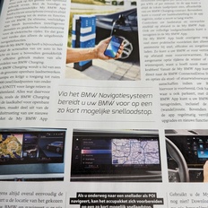 Afbeeldingslocatie: https://tweakers.net/i/egVoABgJZlRp9e5O4DpQypek34g=/232x232/filters:strip_icc():strip_exif()/f/image/P5IEDmRolaoMiknh2mBs8Ncy.jpg?f=fotoalbum_tile