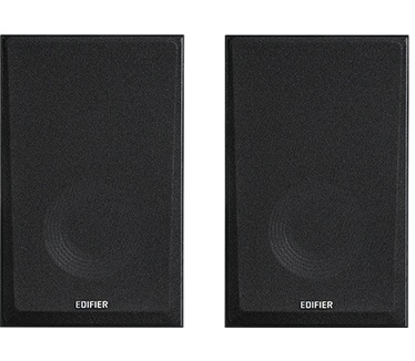 Edifier R990BT