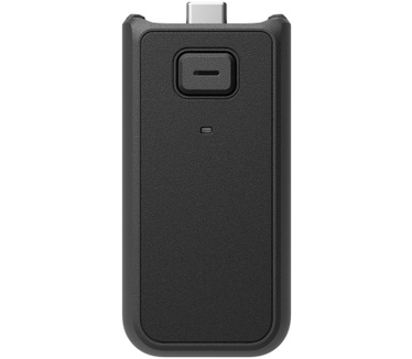DJI CP.OS.00000548.03