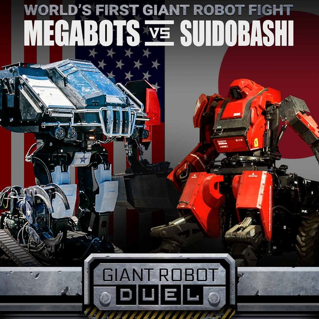 Giant Robot Duel