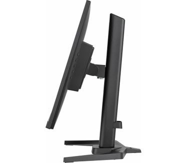 Iiyama G-Master GB2470HSU-B5