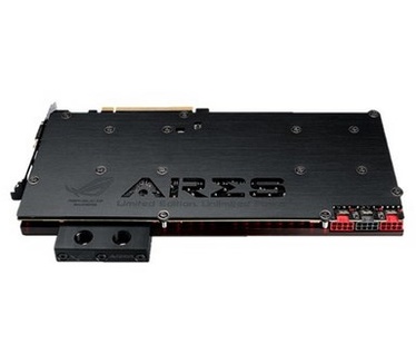Asus Republic Of Gamers ARES III 8GB