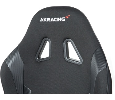 AKRacing EX-Wide