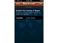 iOS Game Center