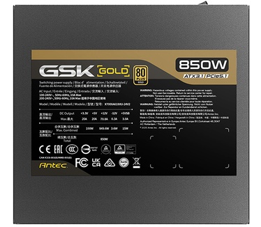 Antec 0-761345-20146-9