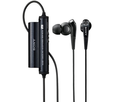 Sony MDR-NC33 (Zwart)