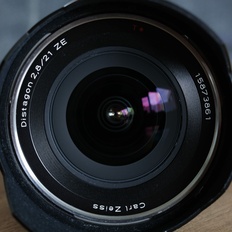 Afbeeldingslocatie: https://tweakers.net/i/evap3N0JWY2jax0rEXSPKBeJBHk=/232x232/filters:strip_icc():strip_exif()/f/image/7yqI9YA48ev3B42TxdmfKpKt.jpg?f=fotoalbum_tile