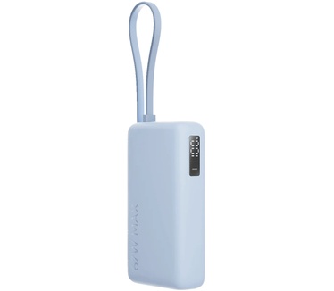 Xiaomi 67W Power Bank 10000
