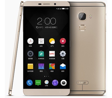 Letv Letv Le1 Pro Goud, Zilver