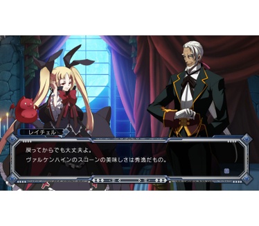 BlazBlue: Continuum Shift